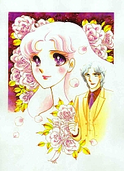 il_grande_sogno_di _Maya_Garasu_no_kamen_Suzue_Miuchi_artbook_32.jpg
